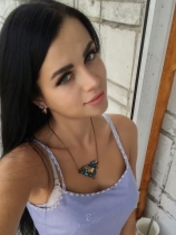 Таня
