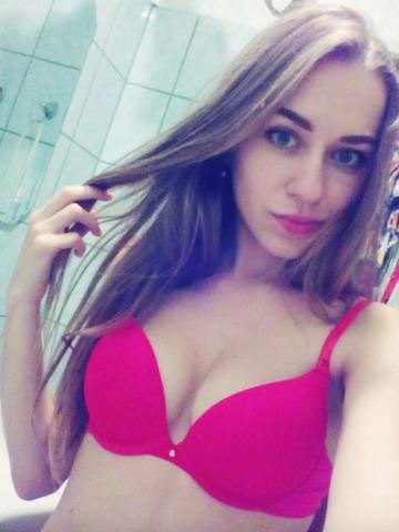 Юстина